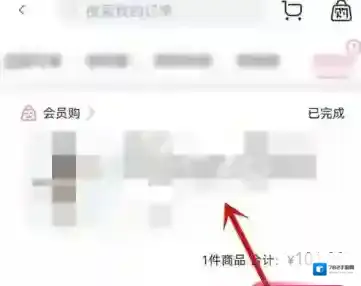 哔哩哔哩点击