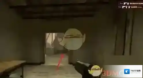 5EPlay就可以了