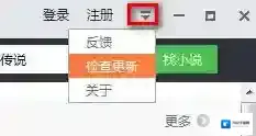 快读小说不能用