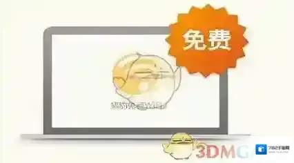 猎豹wifi我们在