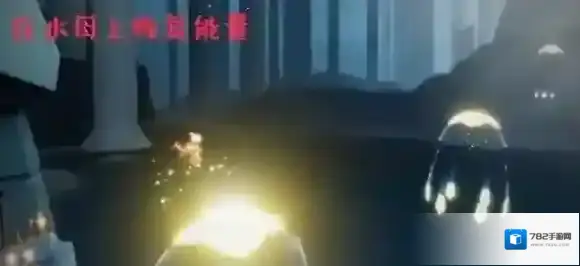 光遇雨林