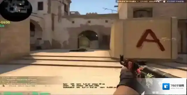 CSGO游戏
