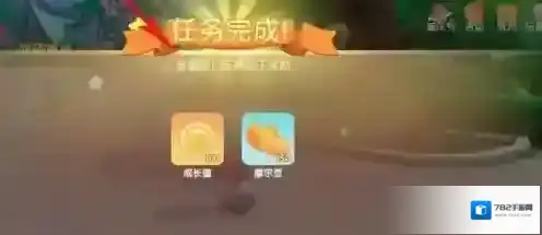 摩尔庄园生活