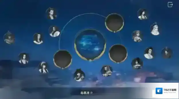 秦时明月入口