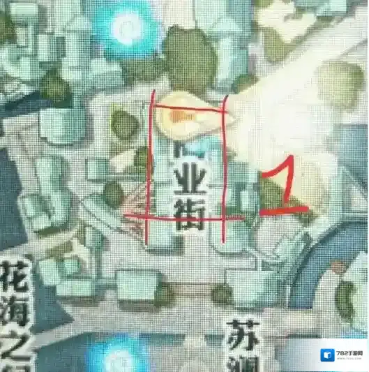 天谕老板