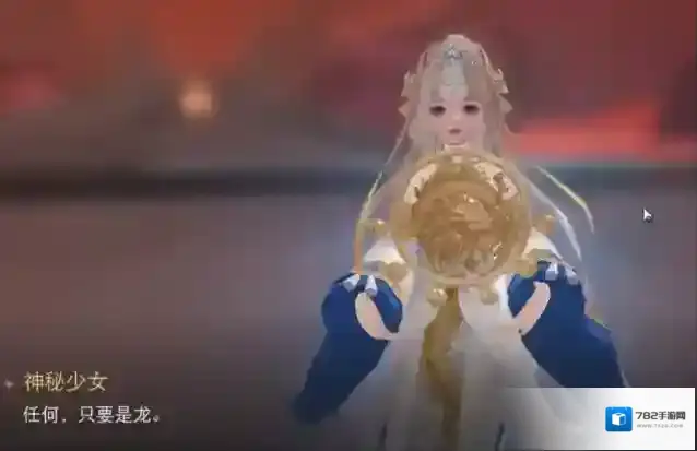 天下巫女