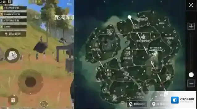和平精英喷子