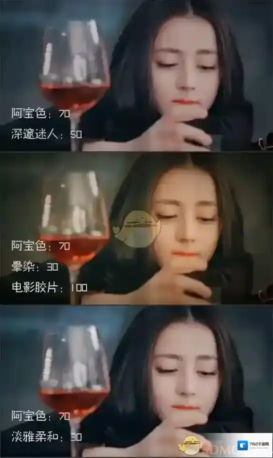 爱剪辑画面