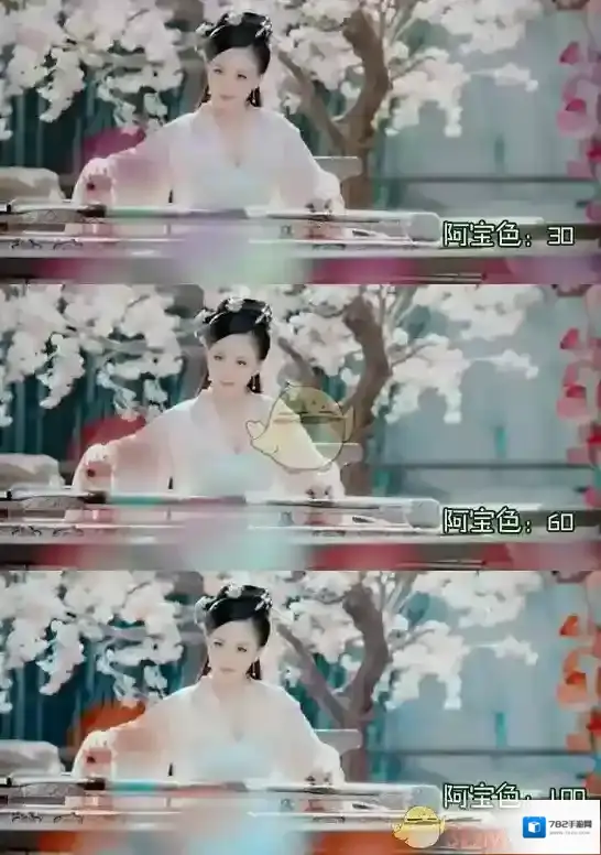 爱剪辑调出