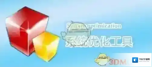Steam游戏