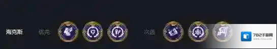 金铲铲之战大嘴