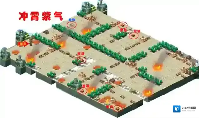 三国志时空