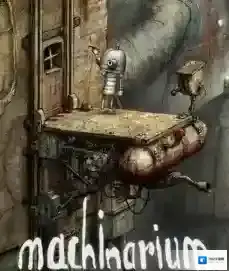 机械迷城就会