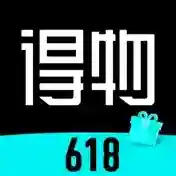 得物官方最新版-5.69.1