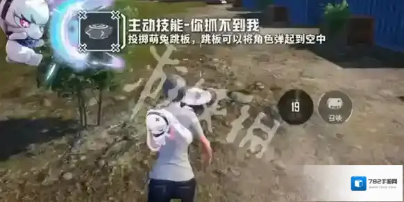 游侠网3