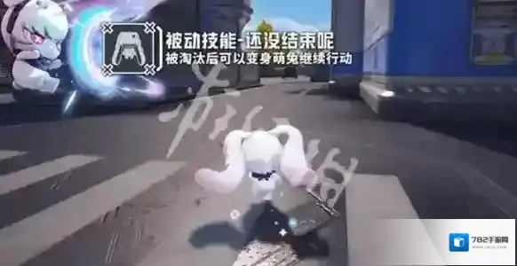 游侠网2