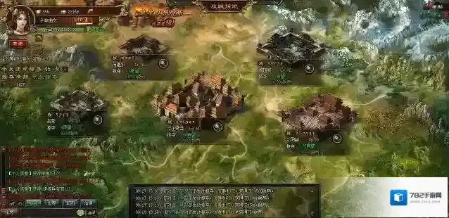 攻城掠地上限