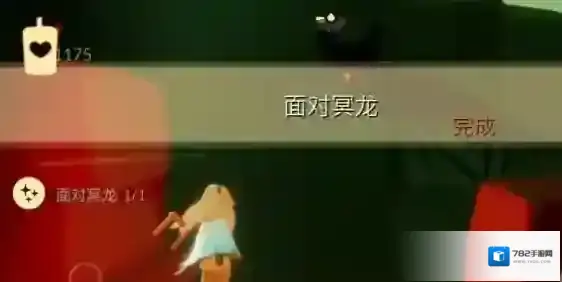 光遇地图