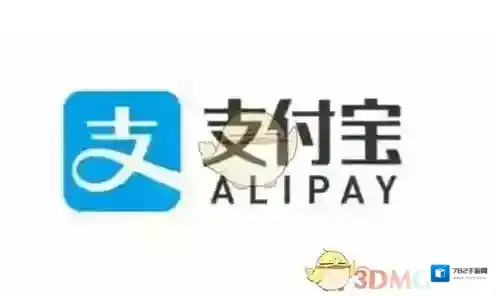 2017《支付宝》亚马逊黑色星期五优惠活动介绍