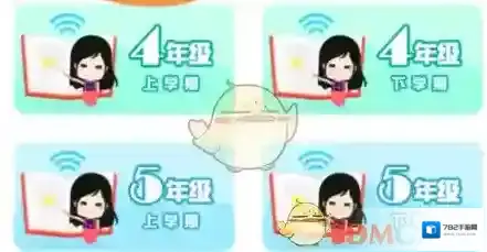 纳米盒版本