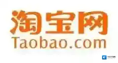 淘宝商家官方群加入具体方法步骤