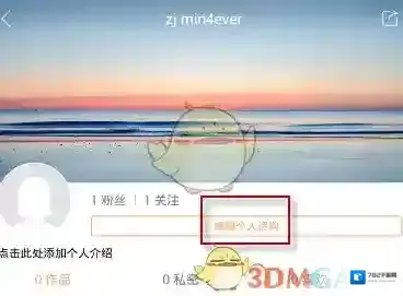 快手昵称