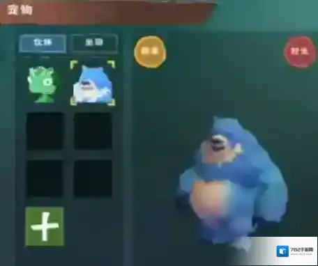 创造与魔法蜂蜜