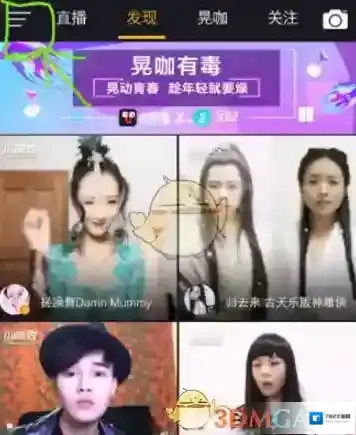 小咖秀视频