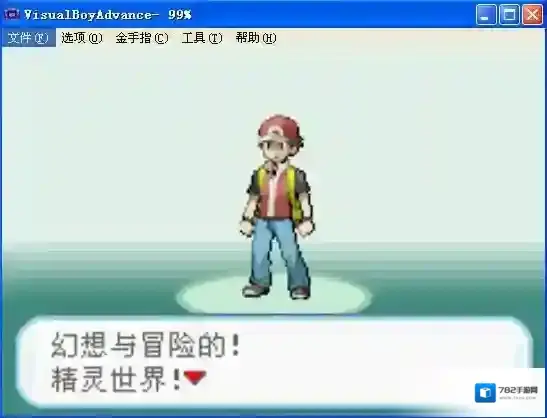 口袋妖怪火红冠军之路怎么走