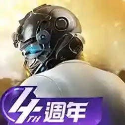 荒野行动手游2025-荒野行动官方最新版Android1.277.479305
