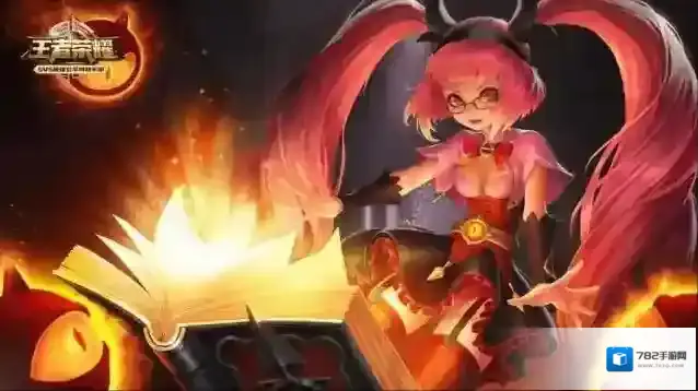 王者荣耀超神