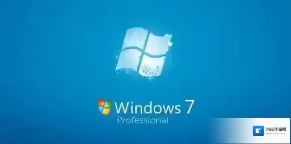 windows7激活工具激活工具