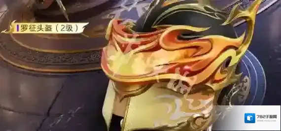 游侠网10