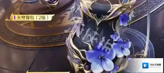 游侠网14