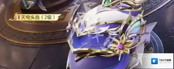 游侠网11