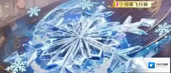 游侠网5