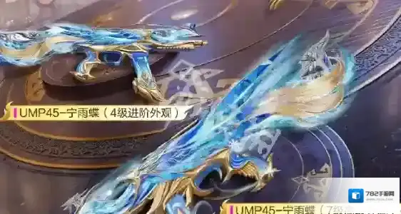 游侠网6