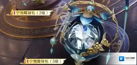 游侠网12
