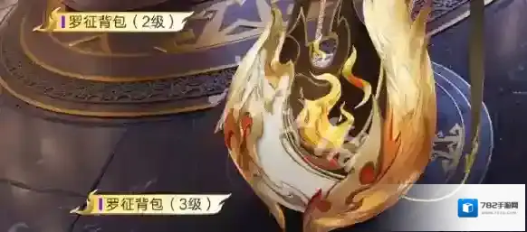 游侠网13
