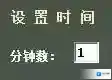 字母键盘练习字母