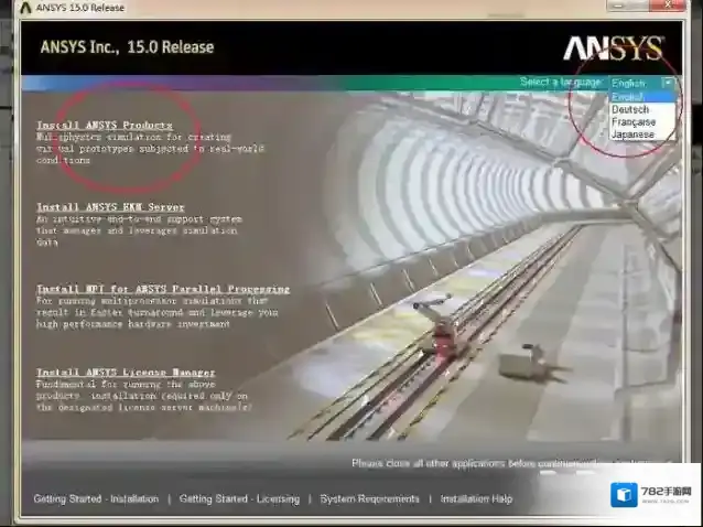ansys选择