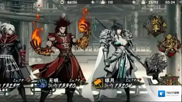 影之刃2最强阵容是什么