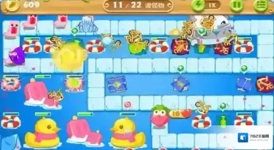 保卫萝卜2瓶子