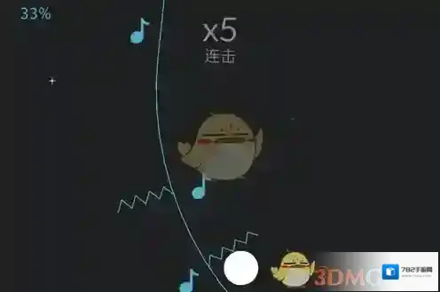 微信悦动