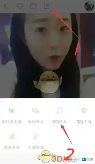 快手下载的视频