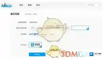 熊猫直播竹子