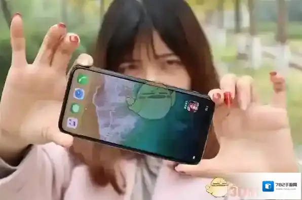 微信信息