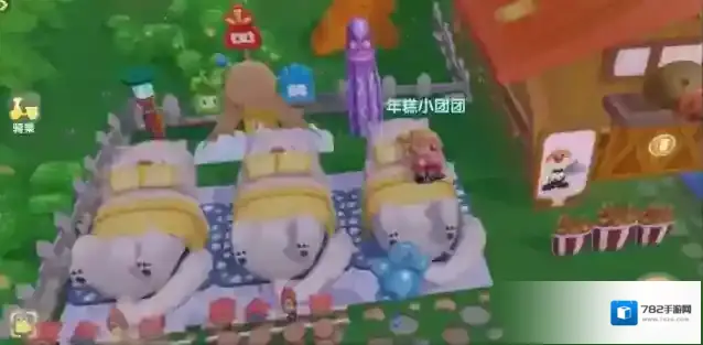 摩尔庄园物品