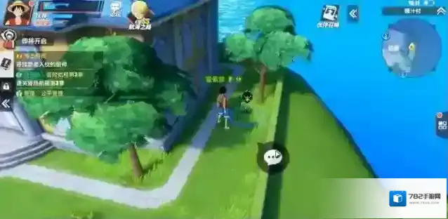航海王热血航线探索