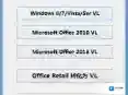 win8.1激活工具2016激活工具